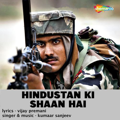 Hindustan Ki Shaan Hai