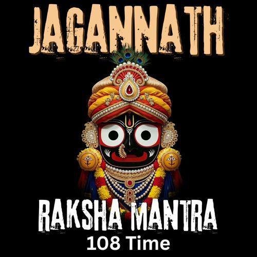 Jagannath Raksha Mantra 108 Times