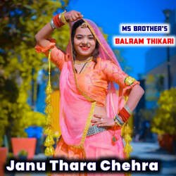 Janu Thara Chehra-EyQnaUVEQ2A