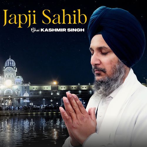 Japji Sahib