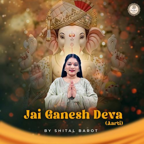 Jay Ganesh Deva