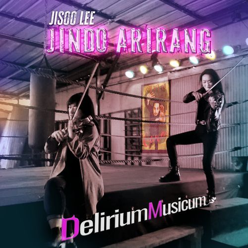 Jindo Arirang: III. Allegro cover art