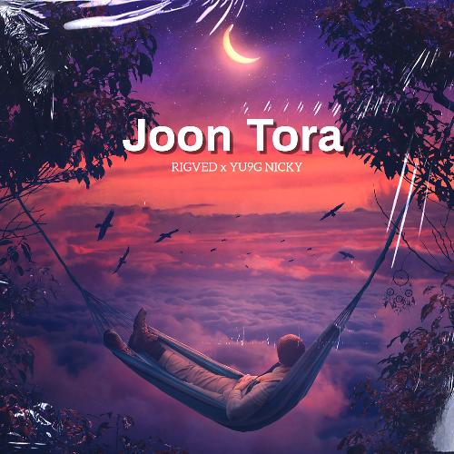 Joon Tora