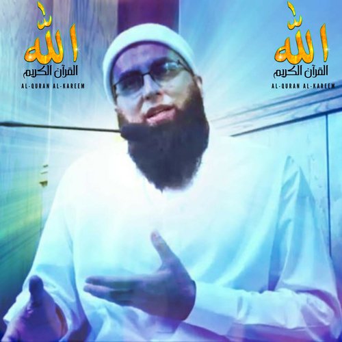 Junaid Jamshed The Voice Of The Deen