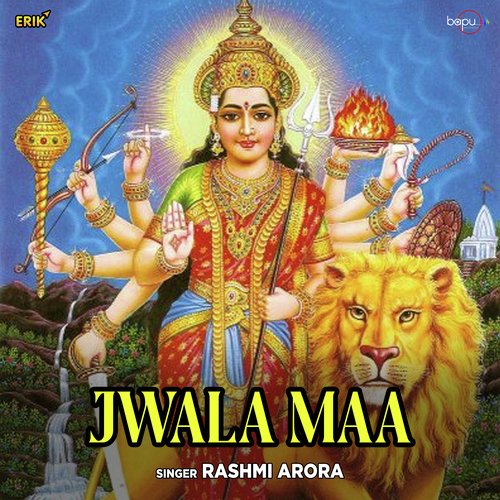 Jwala Maa