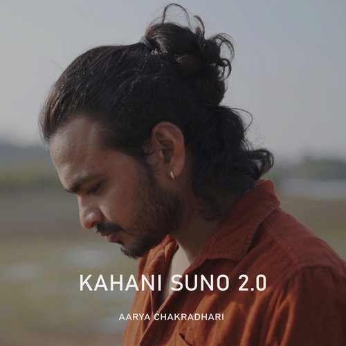 Kahani Suno 2.0_poster_image