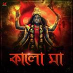 Kalo Maa