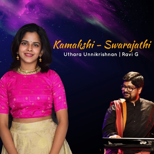 Kamakshi - Swarajathi