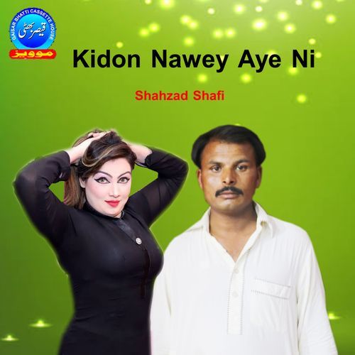 Kidon Nawey Aye Ni