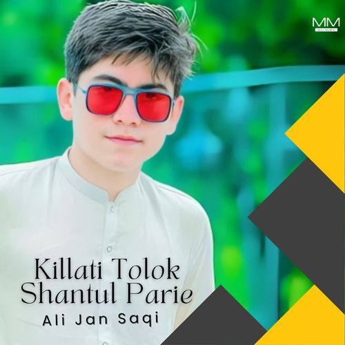 Killati Tolok Shantul Parie