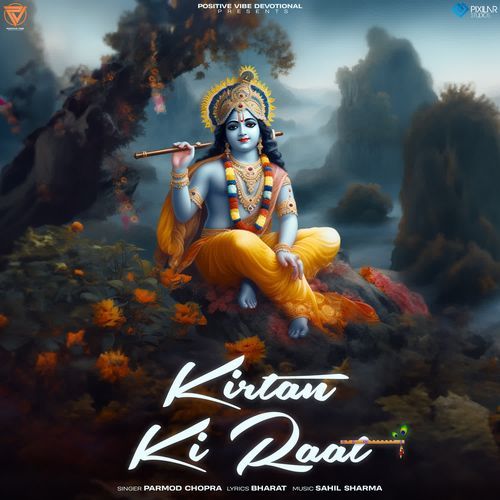 Kirtan Ki Raat