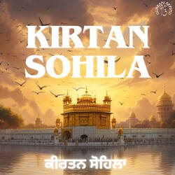 Kirtan Sohila-Mgc4dEIEWkE