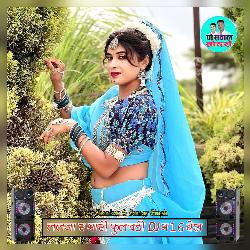 Lalja Re Mari Fulchadi Dj Me 16 Bess