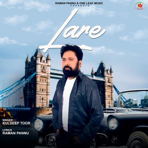 Lare