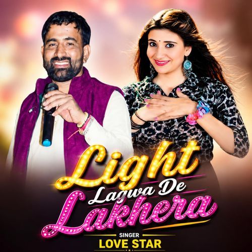 Light Lagwa De Lakhera