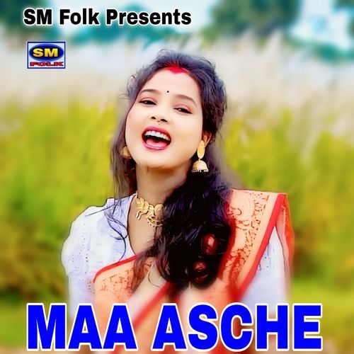MAA ASCHE