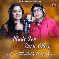 MADE FOR EACH OTHER-CAo0dzFpR38