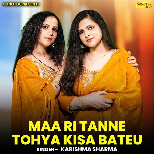 Maa Ri Tanne Tohya Kisa Bateu