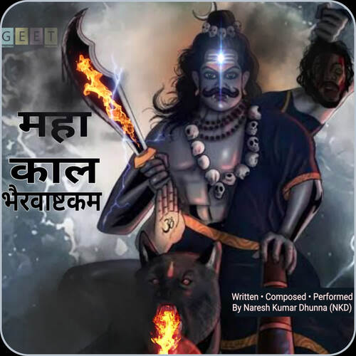 Mahakaal Bhairavashtakam Power Vibes