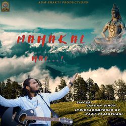 Mahakal Hai-GDAPVTxbAH0