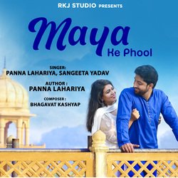 Maya Ke Phool-KVsHXxtnBgQ