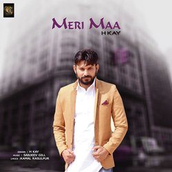 Meri Maa-M1BeRyFEb1Y