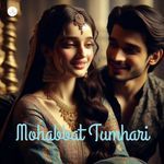 Mohabbat Tumhari
