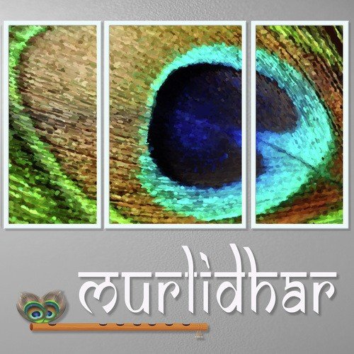 Murlidhar