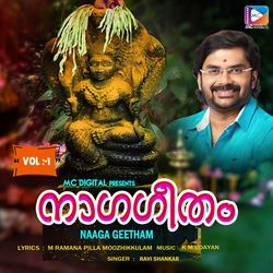 Naaga Geetham Vol - 2