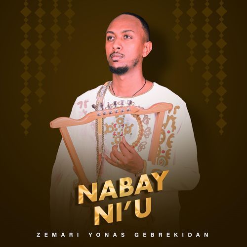 Mikael cover art
