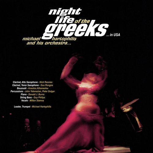 Marinella cover art