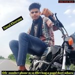 number phone m su dilet hogya pagal dosti mhara (Rajasthani)