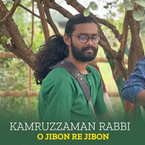 O Jibon Re Jibon