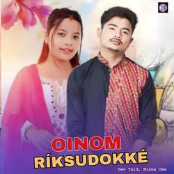 Oinom Riksudokke-Pz8nSzlZTmo