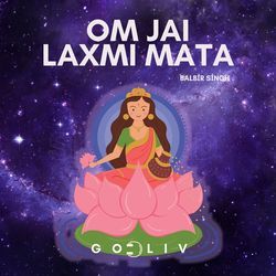 Om Jai Laxmi Mata-B1kDZgdVbWc