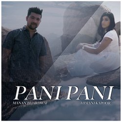 Pani Pani-NFlGQQV-UQc