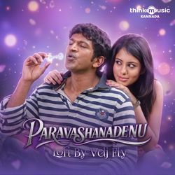 Paravashanadenu (Lo-Fi)