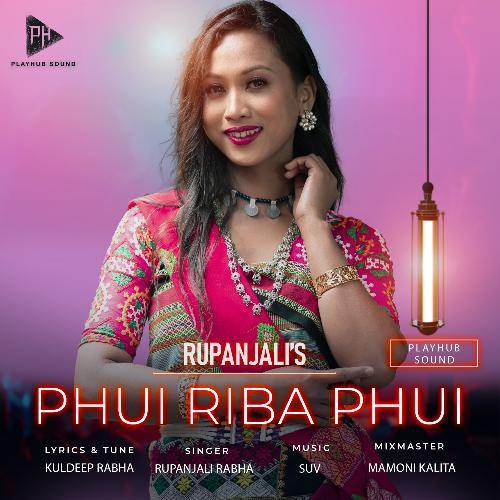 Phui Riba Phui - Single