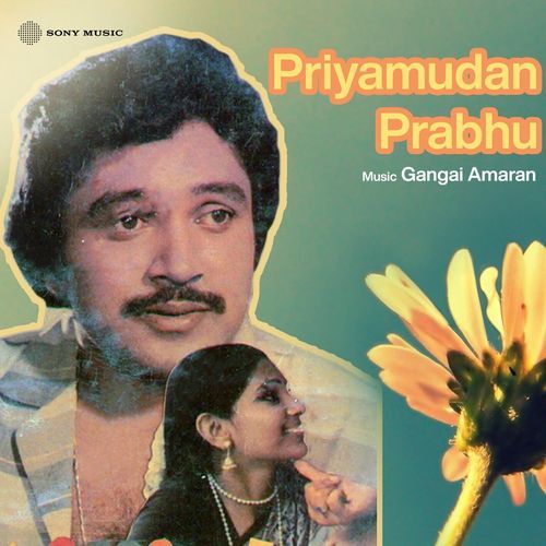 Priyamudan Prabhu (Original Motion Picture Soundtrack)