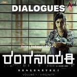 Manufacturing Defect Antha Na artwork
