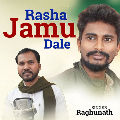 Rasha Jamu Dale