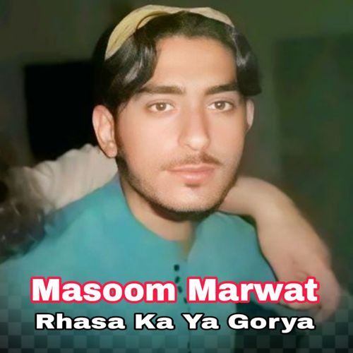 Rhasa Ka Ya Gorya