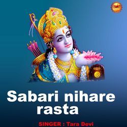 Sabari Nihare Rasta