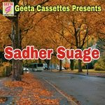 Sadher Suage
