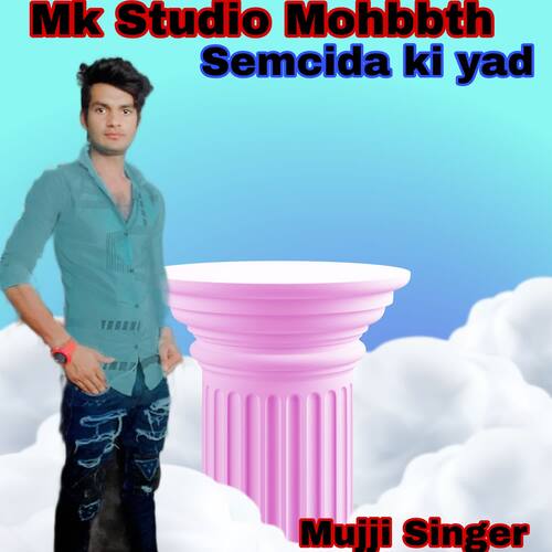 Semcida ki yad