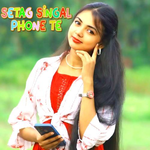 Setag Singal Phone Te