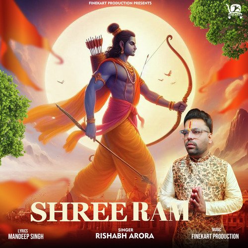 Shree Ram