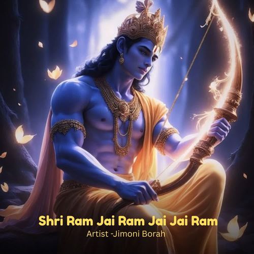 Shri Ram Jai Ram Jai Jai Ram