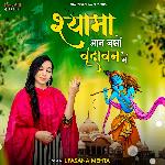Shyama Aan Baso Vrindawan Mein