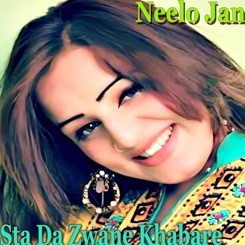 Sta Da Zwane Khabare